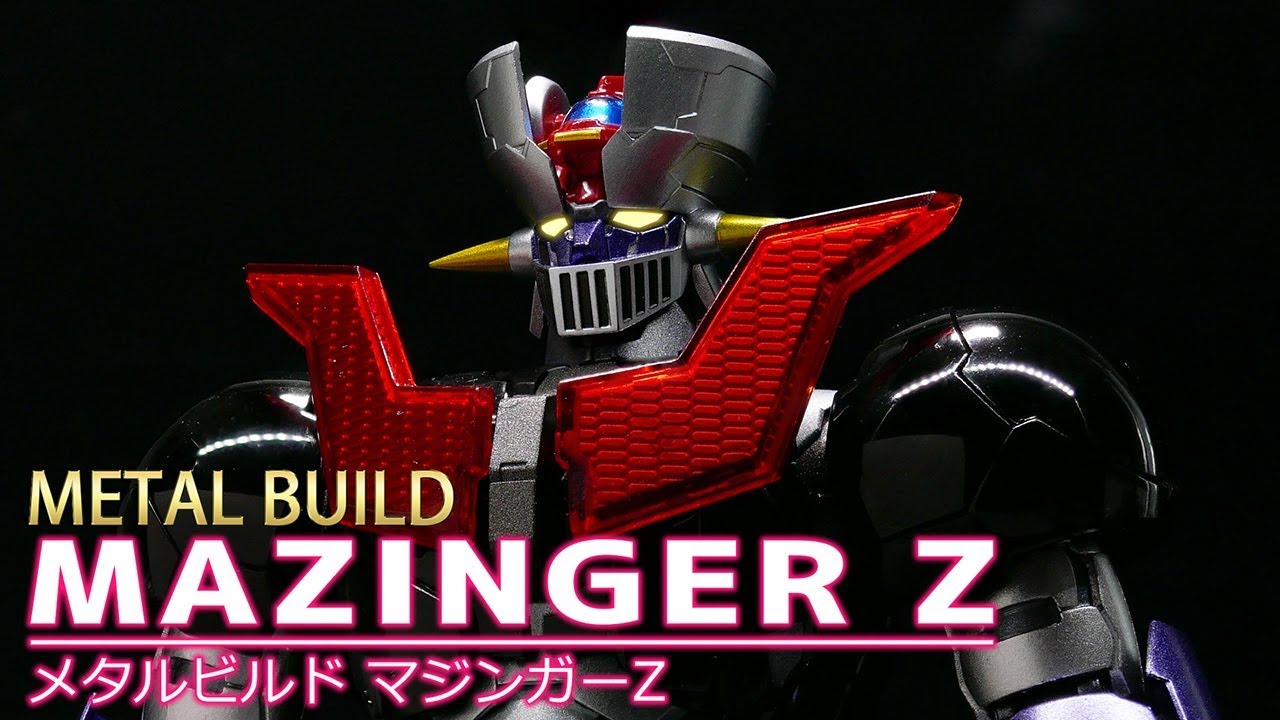 【METAL BUILD】マジンガーZ / MAZINGER Z