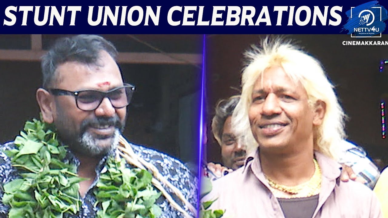 Stunt Union Election Results Declared! Winners Celebrate Their Victory! Supreme Sundar