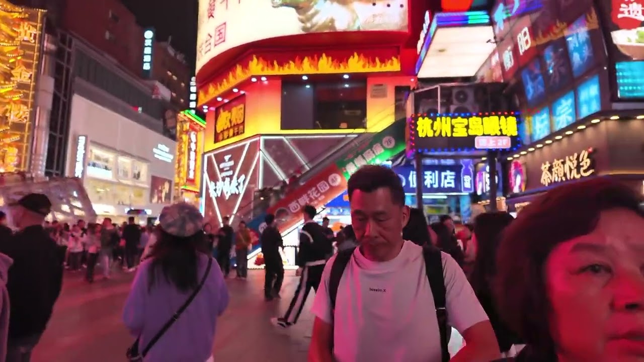 大陸尋蹟——湖南省