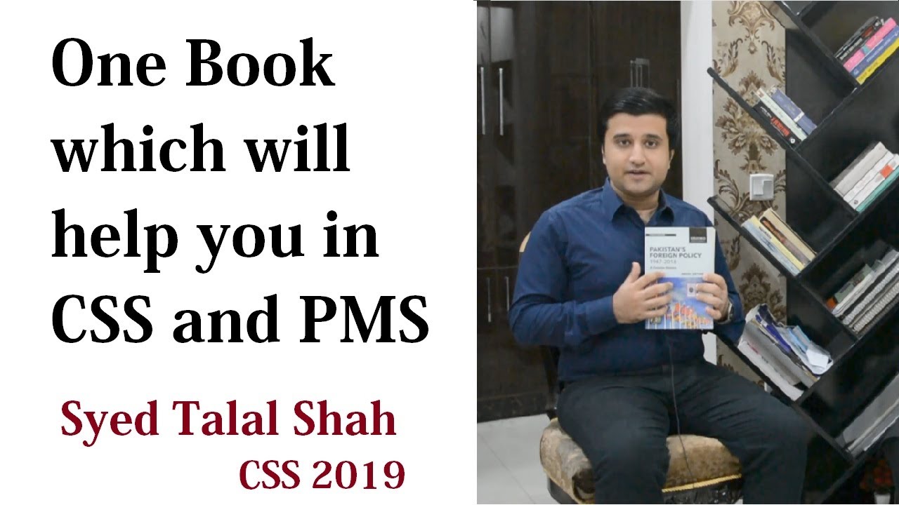 CSS: One Must Read Book which will help you in CSS and PMS | Syed Talal PSP | Hamza Riaz