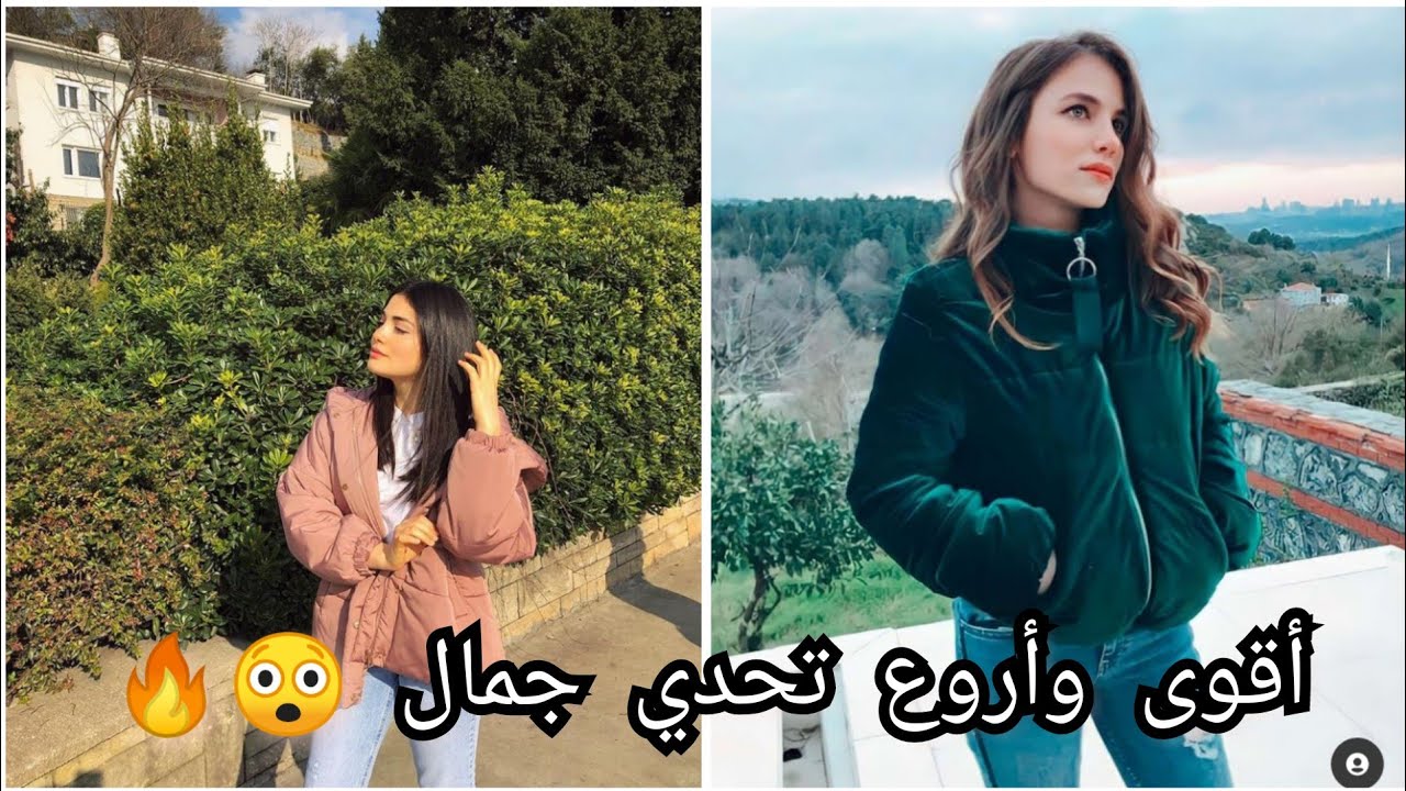 تحدي رائع بين فريدة و ريحان من مسلسل الوعد😯التحدي الأصعب على الاطلاق🔥