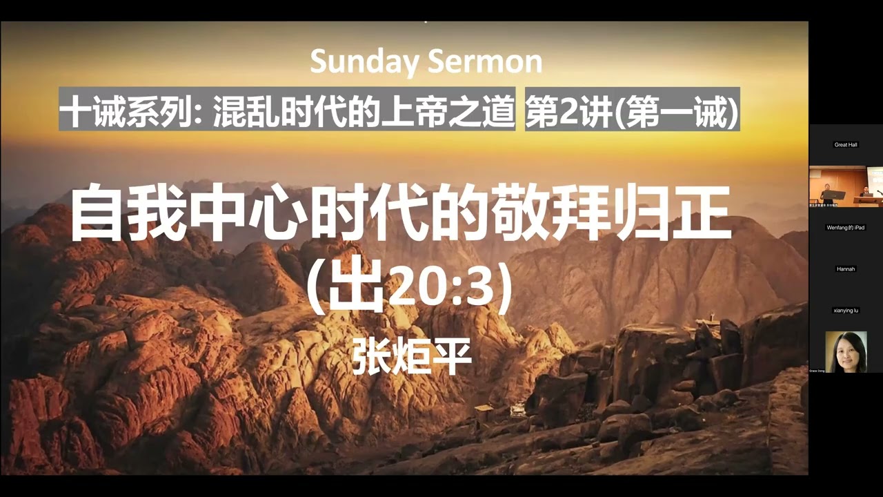 20260201