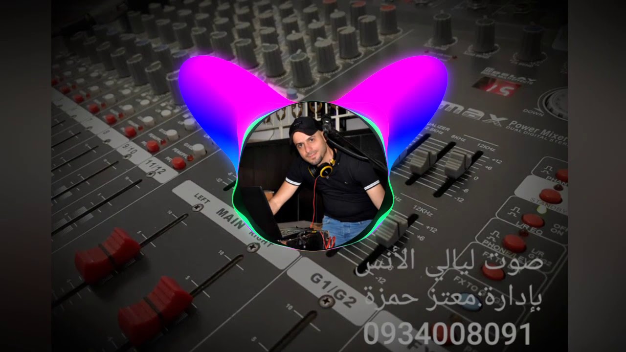 مكس رقص منوع by dj.mutaz