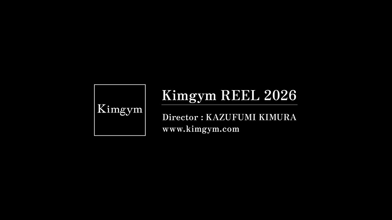 Kimgym REEL