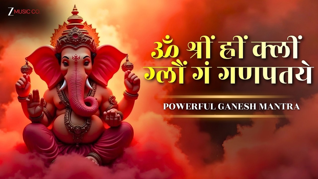 LIVE : ॐ श्रीं ह्रीं क्लीं ग्लौं गं गणपतये | Powerful Ganesh Mantra | Zee Music Devotional