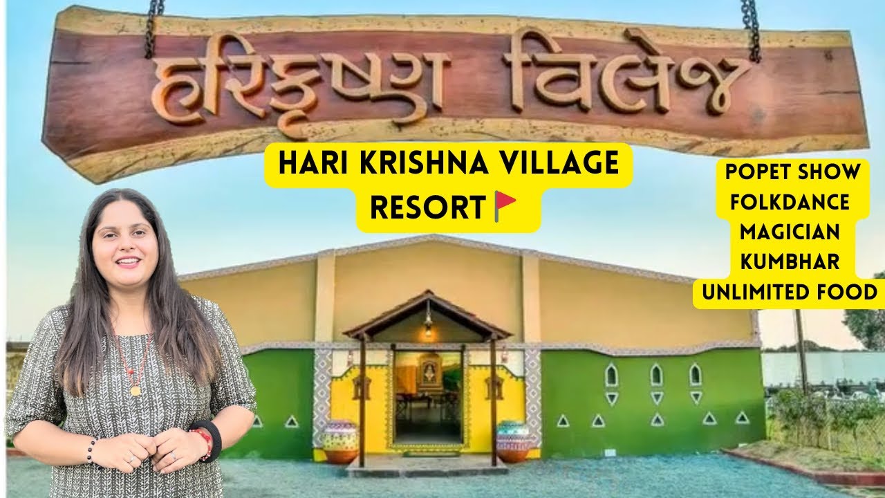 Harikrushna Village Restaurant | Best resort in Surat | Ticket Price with Full detail | #explore