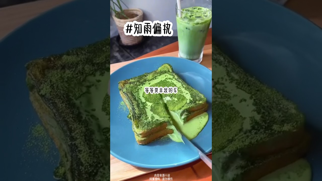 矢 口～虎虎虎  #小说 #文荒小说 #文荒推荐宝藏小说 #拯救书荒 #炒鸡好看小说