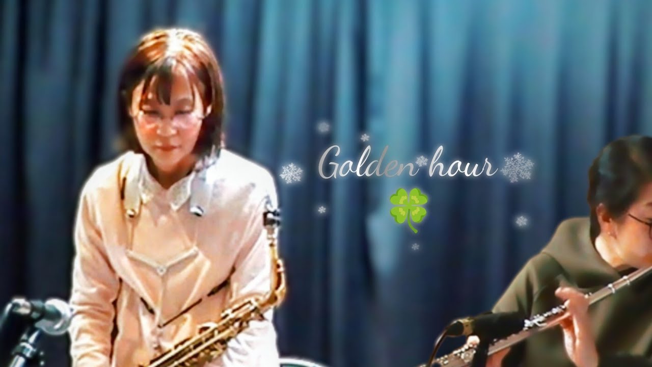 Golden Hour 🍀｜Jake Cover Loopstation RC-505mk2