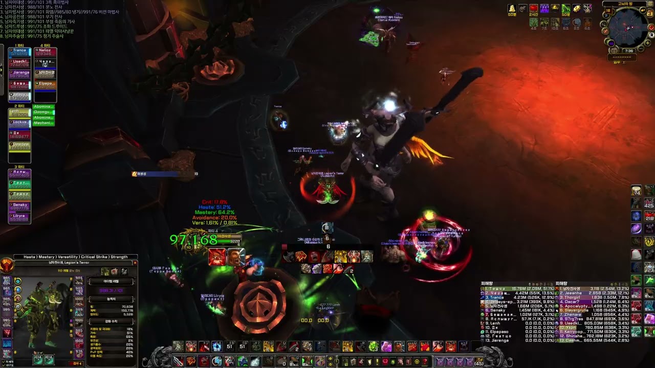 2026.02.03 World of Warcraft 7.3.5 : Uwow Private server / Fury is Strong! / Daily Life in Legion