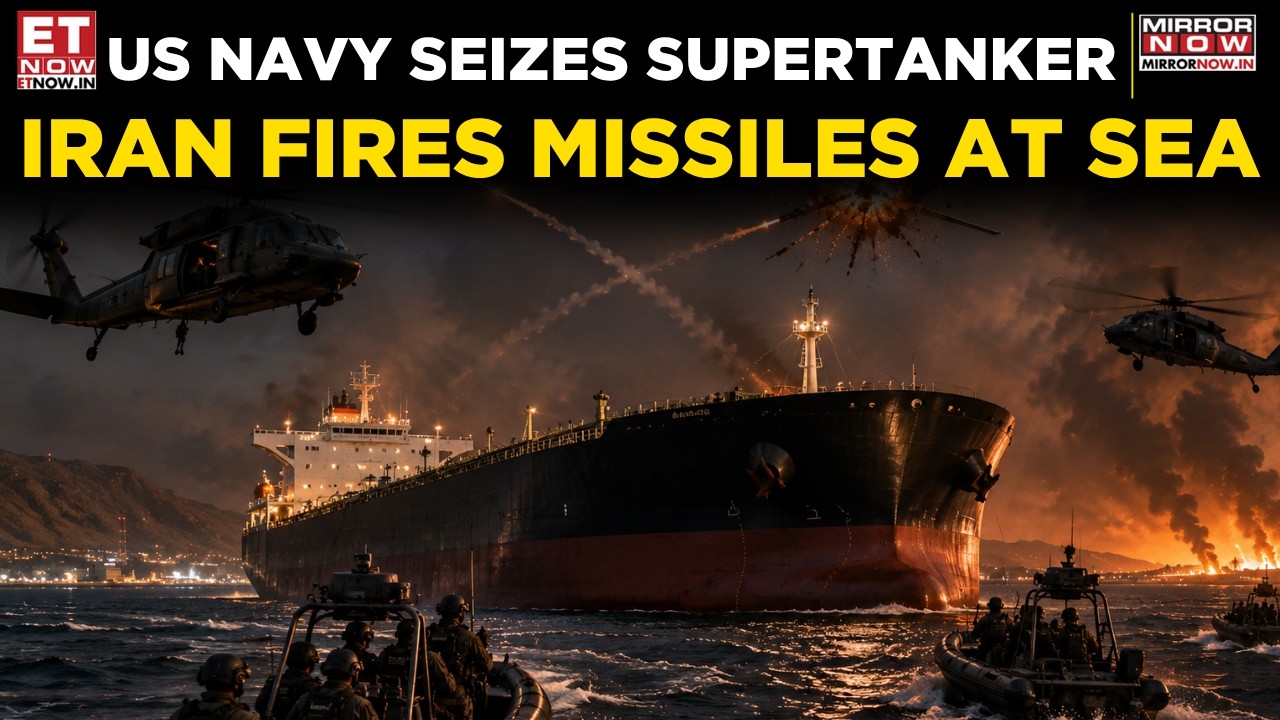 Кадры высадки США: перехвачен танкер MT Davina с 2 миллионами баррелей нефти! Иран запустил ударн...