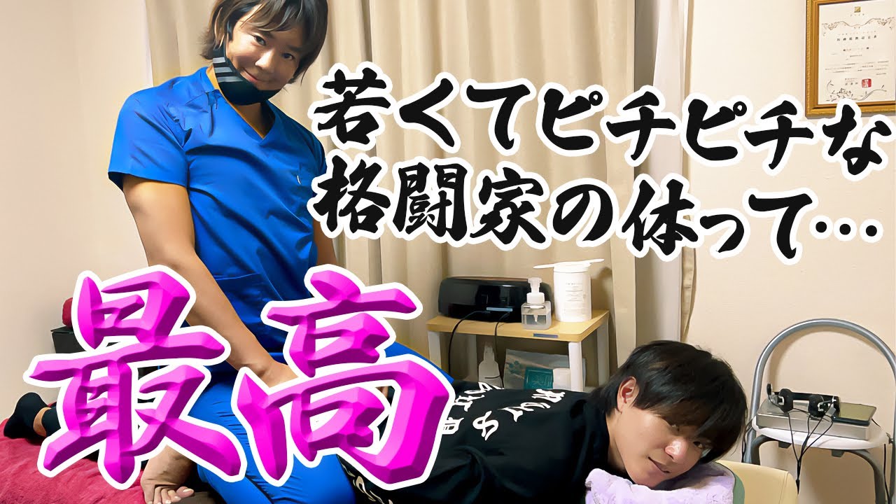 【ほぐしんご】山川そうきVS楽しんご  BgaykingDown15分1ROUND1本勝負