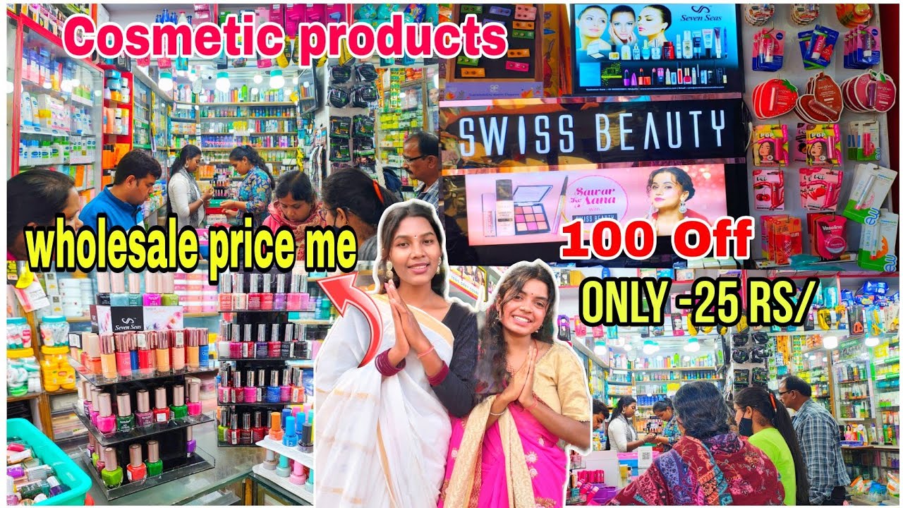 Ispat Central Market||Rourkela wholesale market||New video||Wholesale Makeup product in Rourkela||