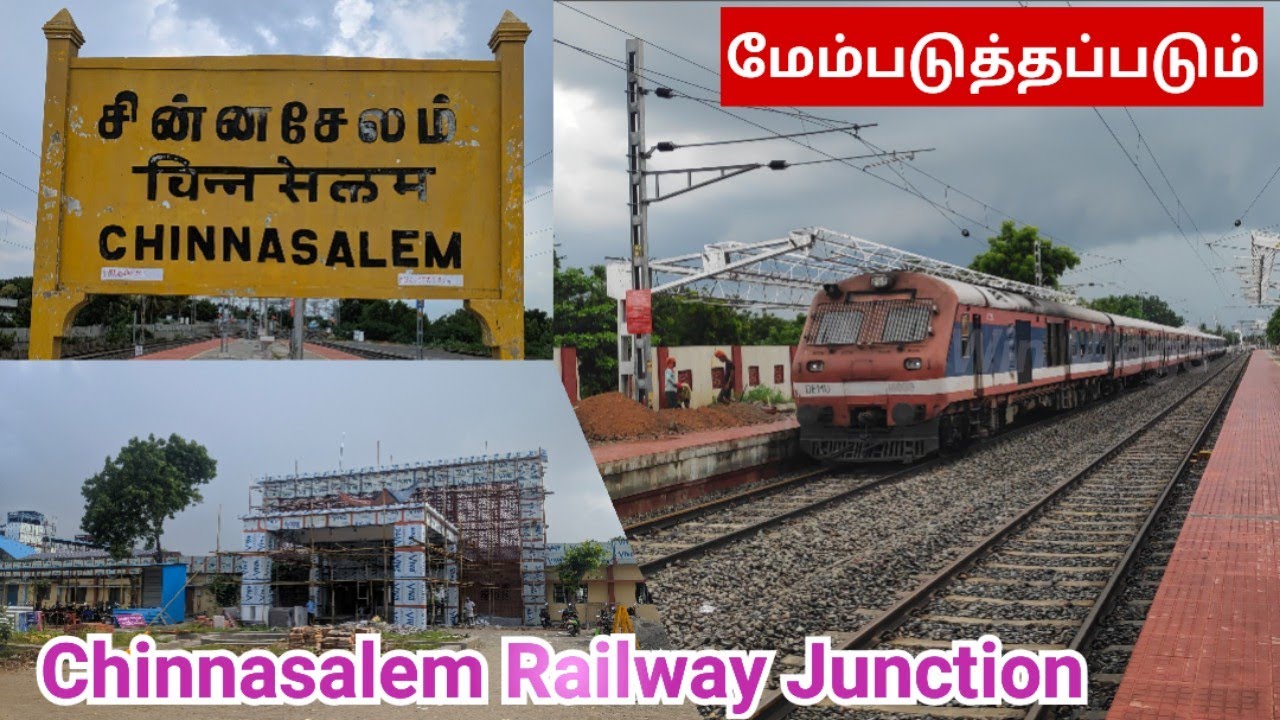 Chinnasalem Railway Junction | Chinnasalem to Kallakurichi Train Route | Chinnasalem | Kallakurichi