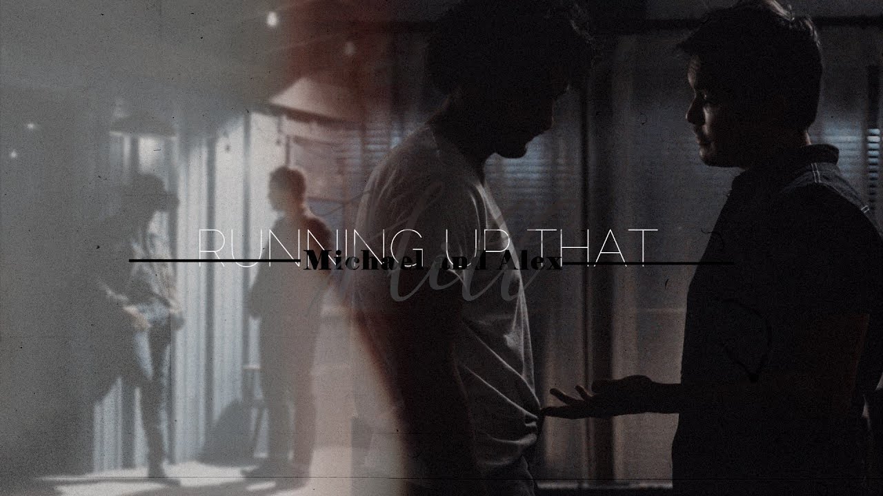 Michael & Alex [Running Up That Hill]