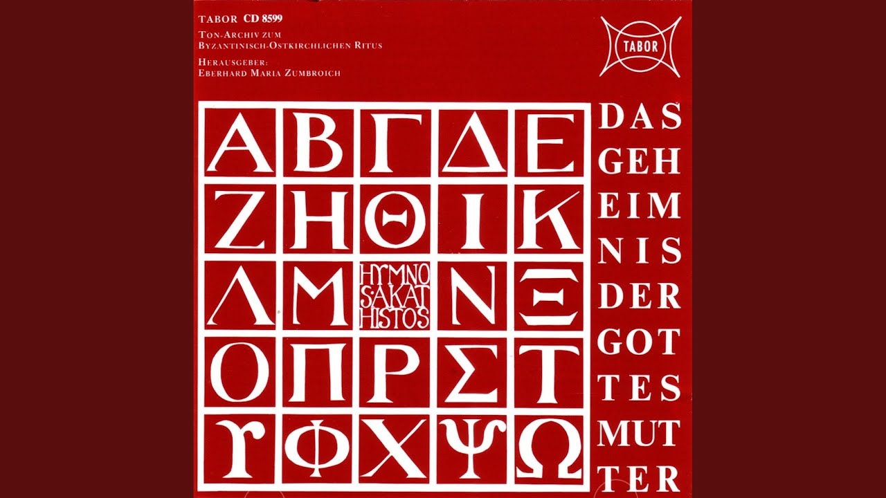 Kapitel 1 - Hymnos Akathistos: Das Geheimnis der Gottesmutter