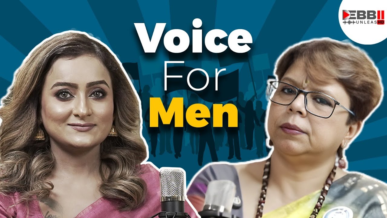 Men's Rights | Nandini Bhattacharjee | Debbii UnleasHD