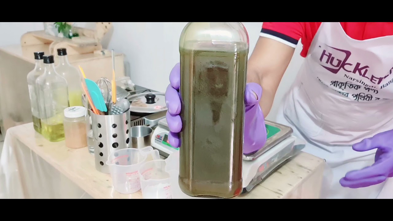 Cold Process Soap Making ( Organic) হাতে তৈরী প্রাকৃতিক সাবান ( বাংলাদেশ)