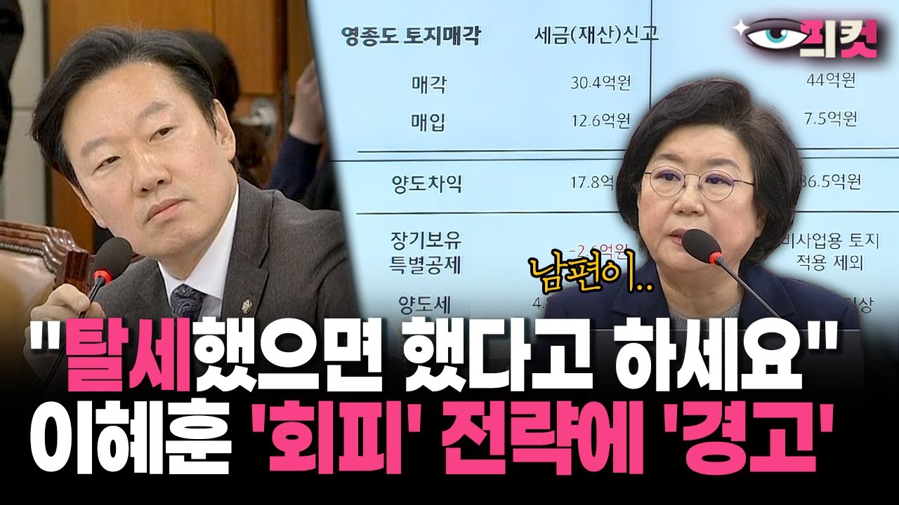 [현장영상] 