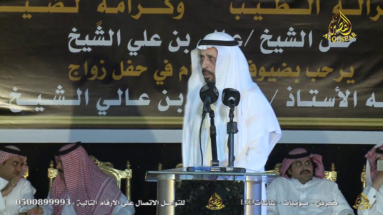 محاورة بين فلاح القرقاح و راشد السحيمي ١٤٤٠/١٠/٢٤ هـ