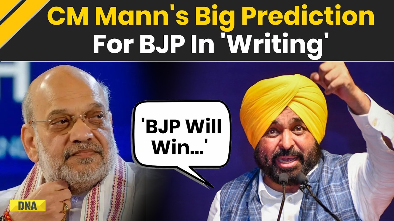 Punjab News: 'BJP Will Win 1 to 2 Seats' CM Bhagwant Mann's Fatal Prediction In Writing | Elections