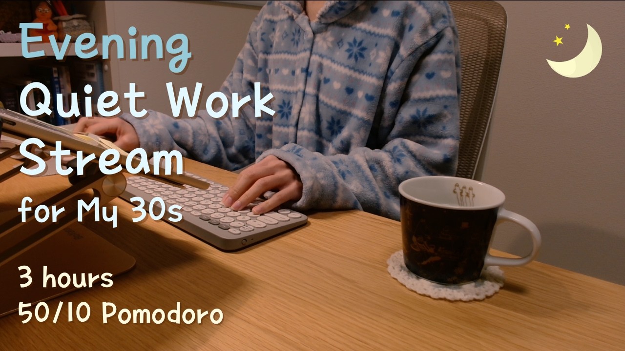 Study with me Live 🌙  Mar 8｜3H｜50/10 Pomodoro｜🔥Fireplace