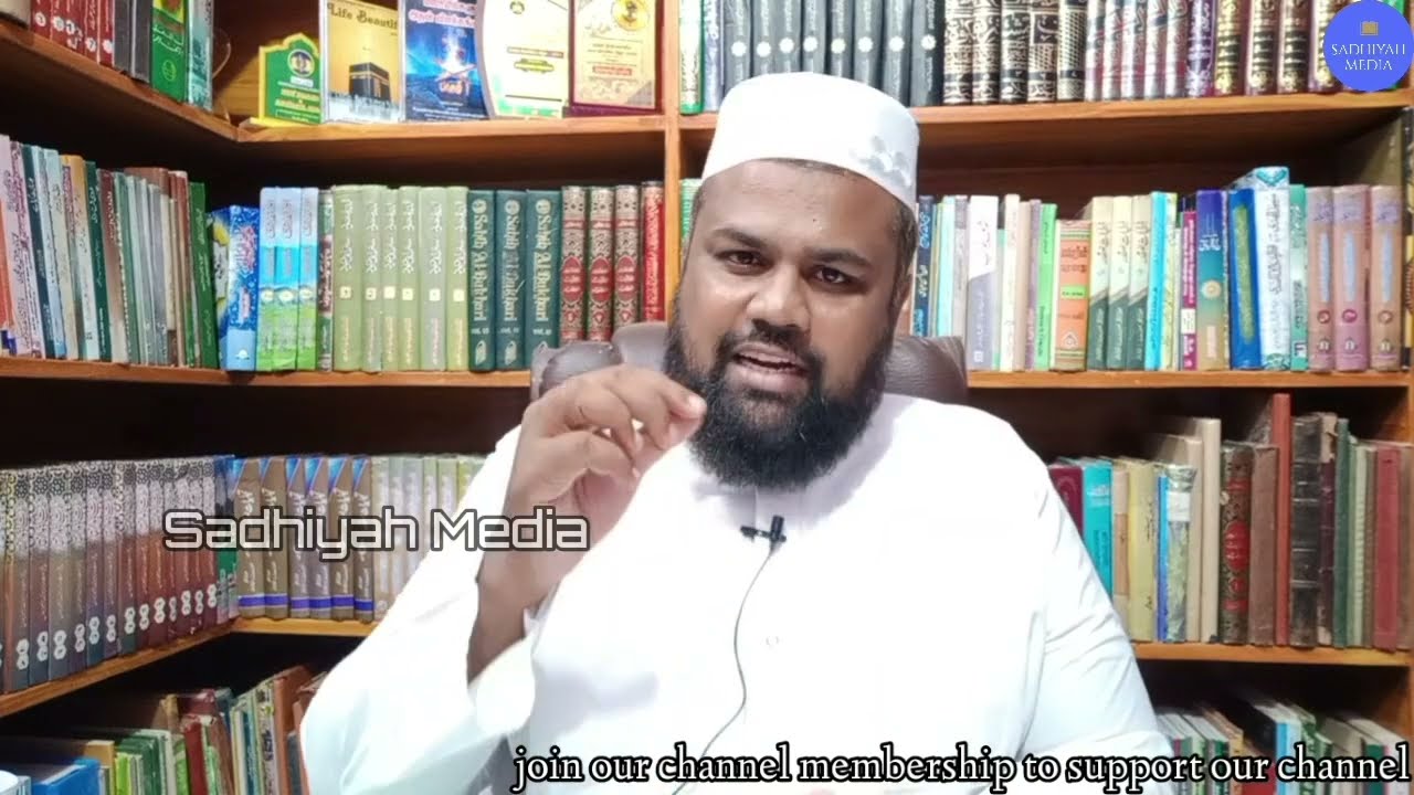 கணவரை தன்வசப்படுத்தும் மிக பலமுள்ள வஜீபா | மிளகு கொண்டு செய்யும் அமல் | Sadhiyah Media