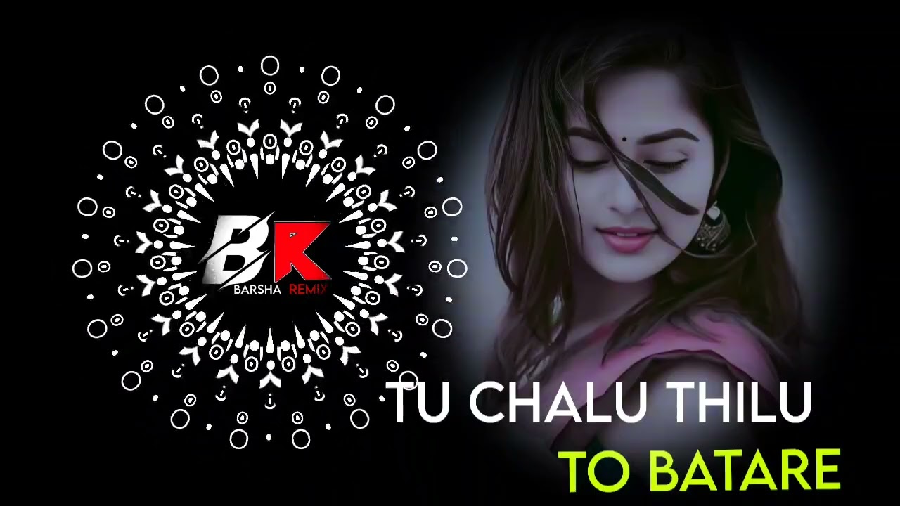 TU CHALU THILU TO BATARE - ODIA DJ SONG ll EDM X TRANCE ll LUCIFER REMIX x DJ ARCHID ll BARSHA REMIX