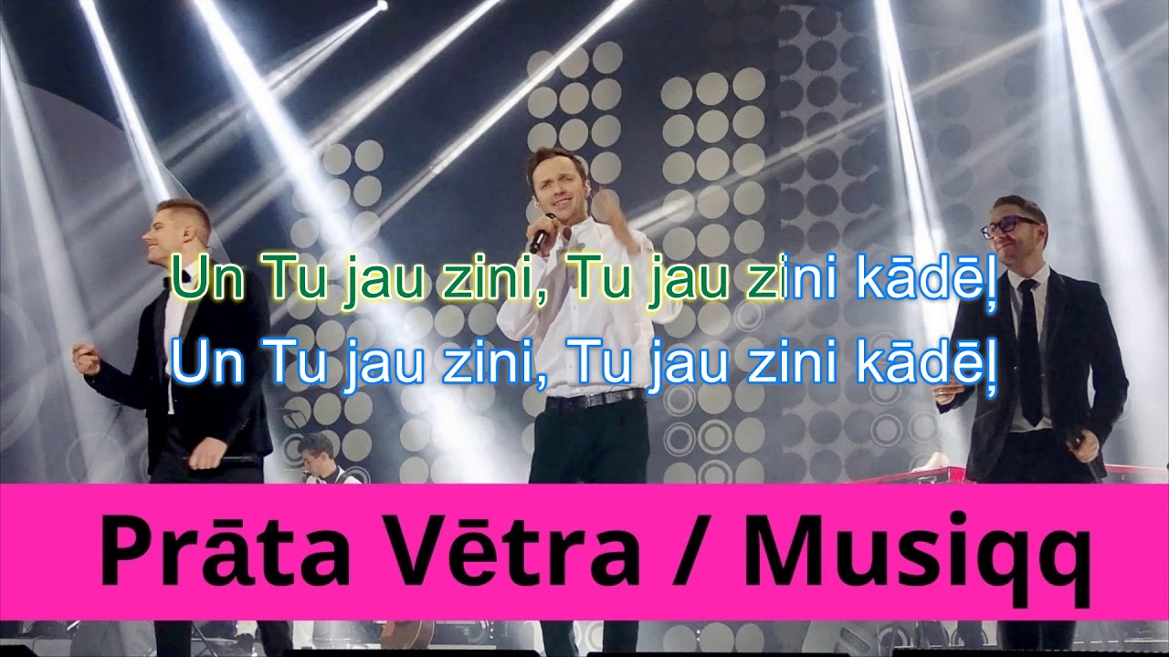 Prāta Vētra, Musiqq - Debesis iekrita Tevī - Instrumental Karaoke Version