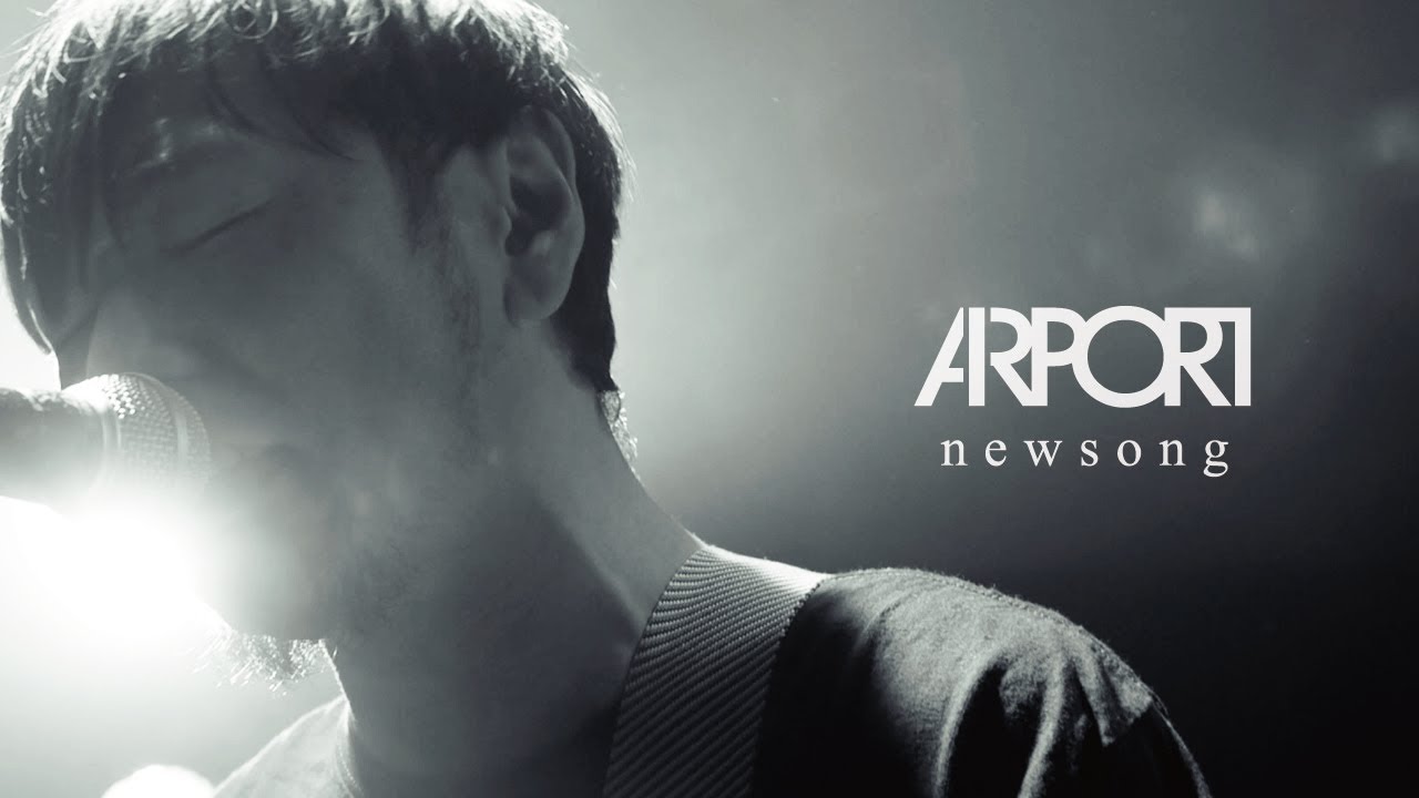 AIRPORT - newsong (Official Video)