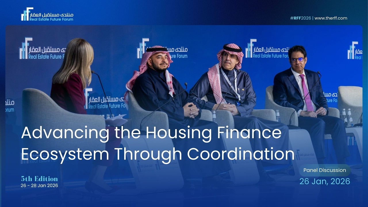 Advancing the Housing Finance Ecosystem Through Coordination & Synergy
