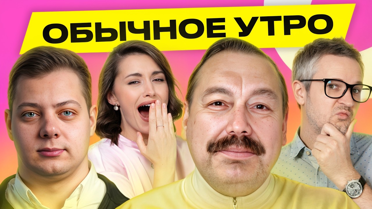 Путин усилил ПВО на Валдае, Россия потеряла Орбана, Лукашенко поздравил Мадьяра | Гудков, Купрейчик