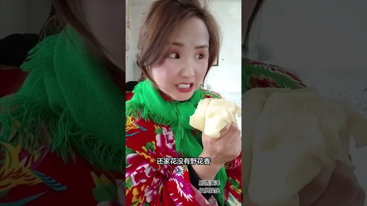 Hilarious Douyin Gags & The Ultimate Dou Assistant Guide