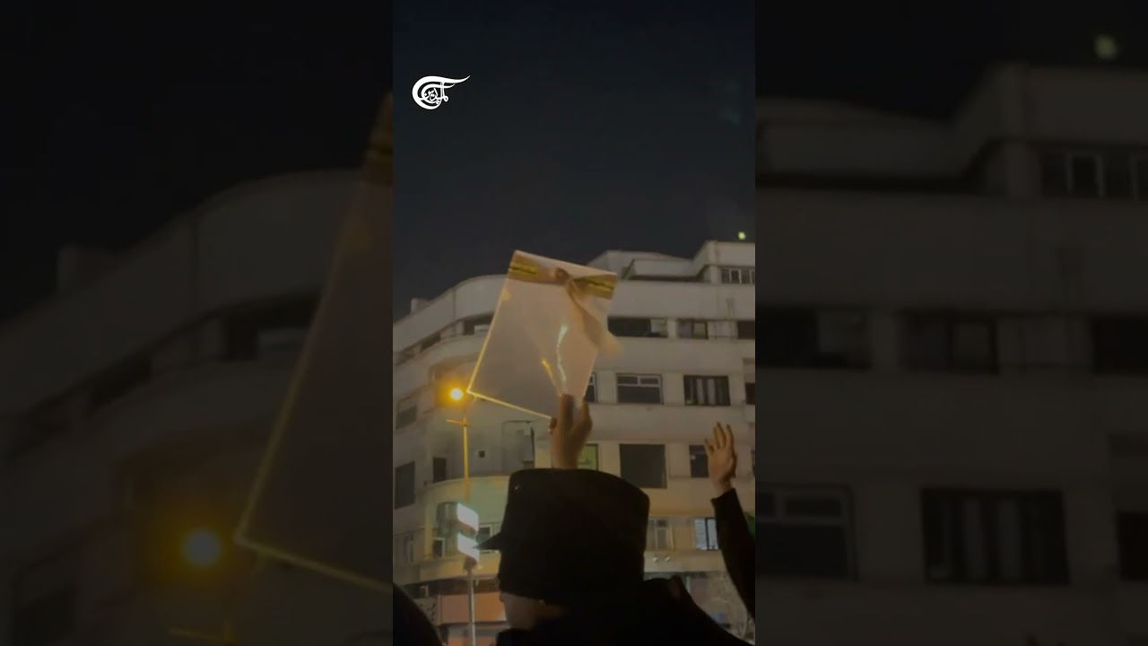 Iranian air defenses intercept Israeli missiles