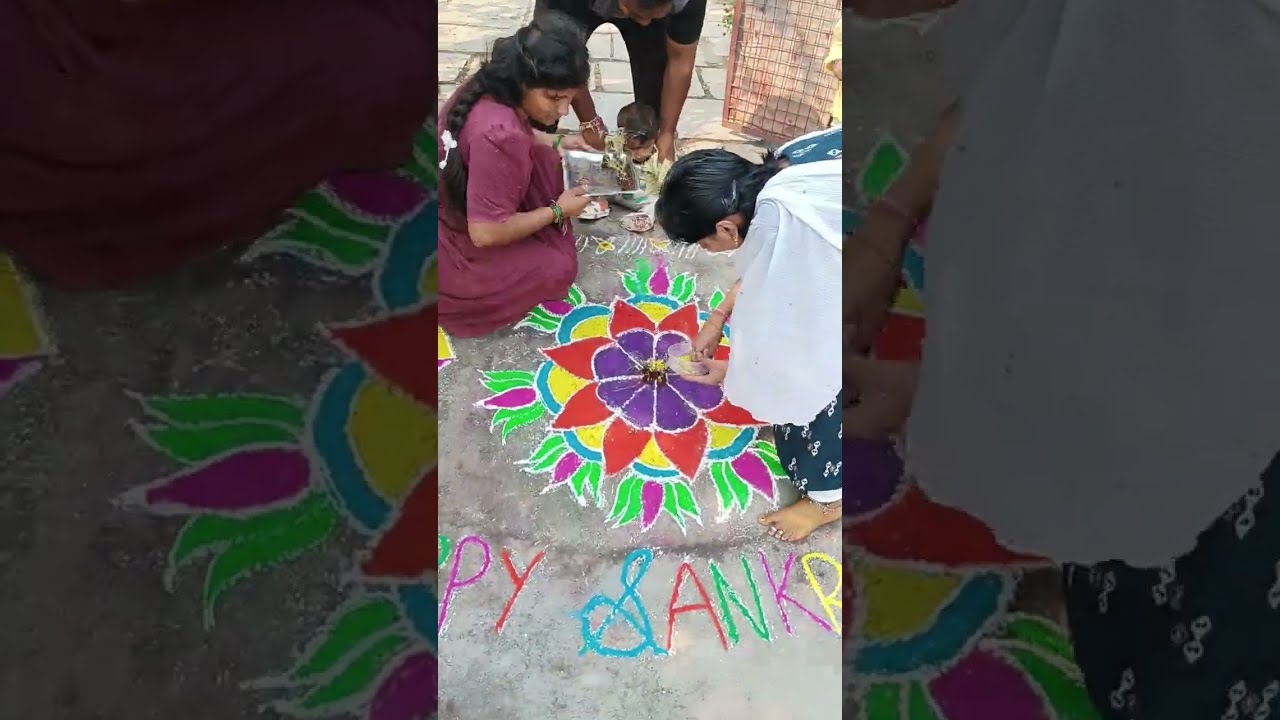 #మకర