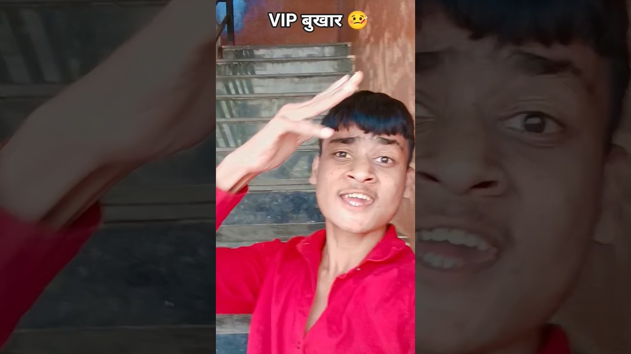 #Roshanrohi