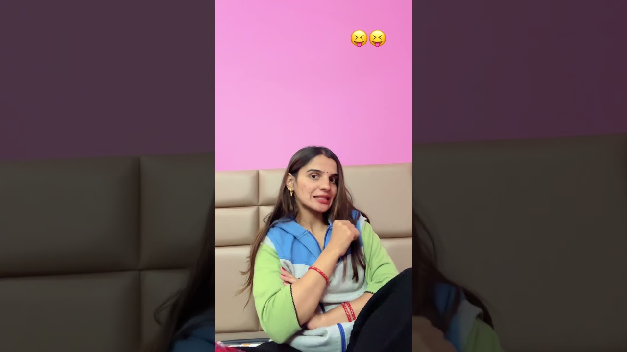 Kon kon krta hai eisa 🫣😝😝 