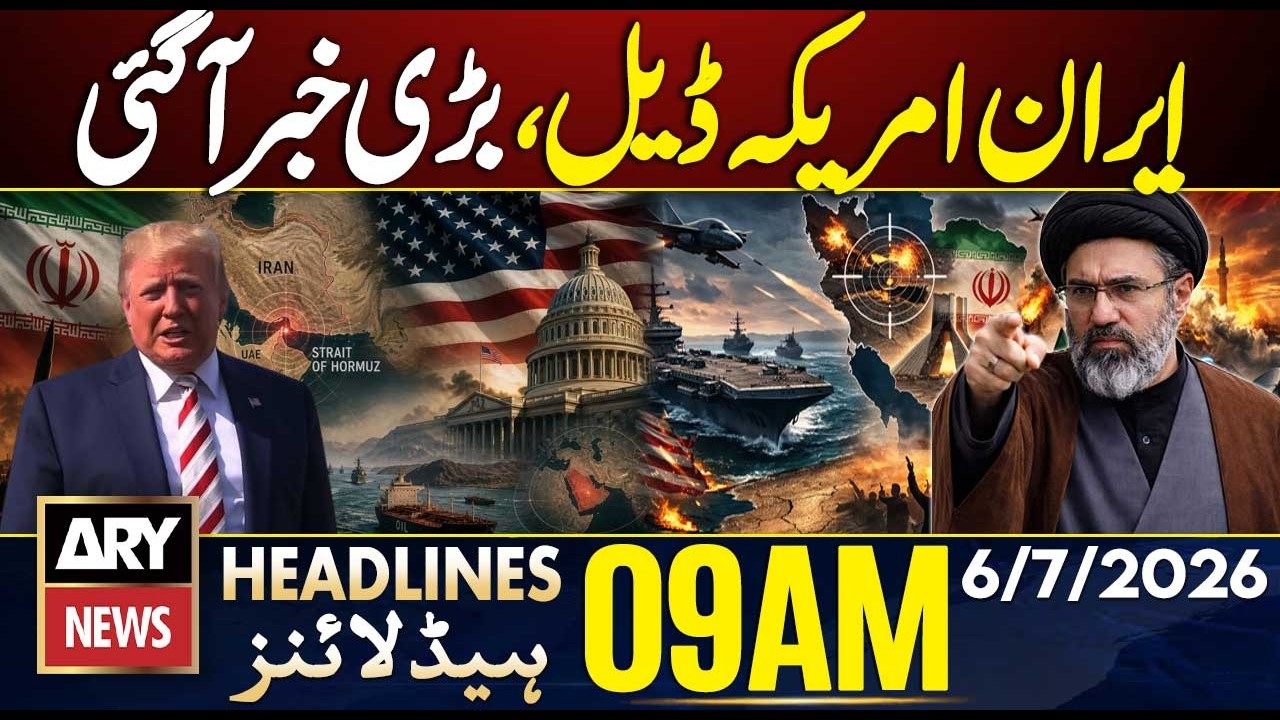 Iran-US Deal - A Major Breakthrough? Latest Update | ARY News 9 AM Headlines | 6th July 2026