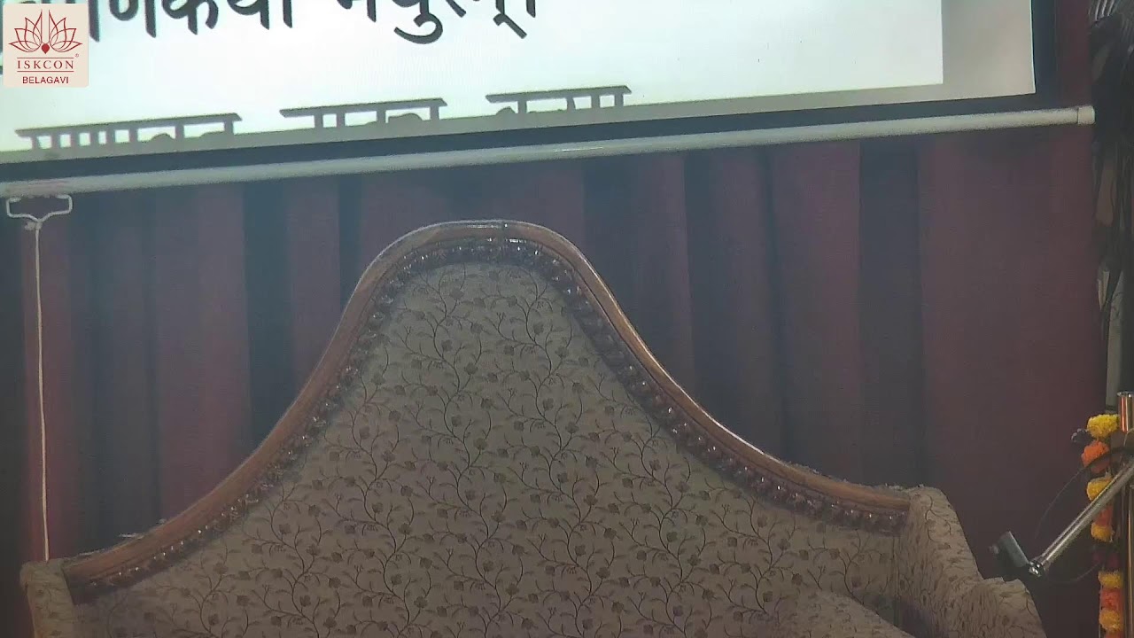 Thirobhava - Srila Ishwara Puri - HG Uttama Shloka Das - 14-02-2026