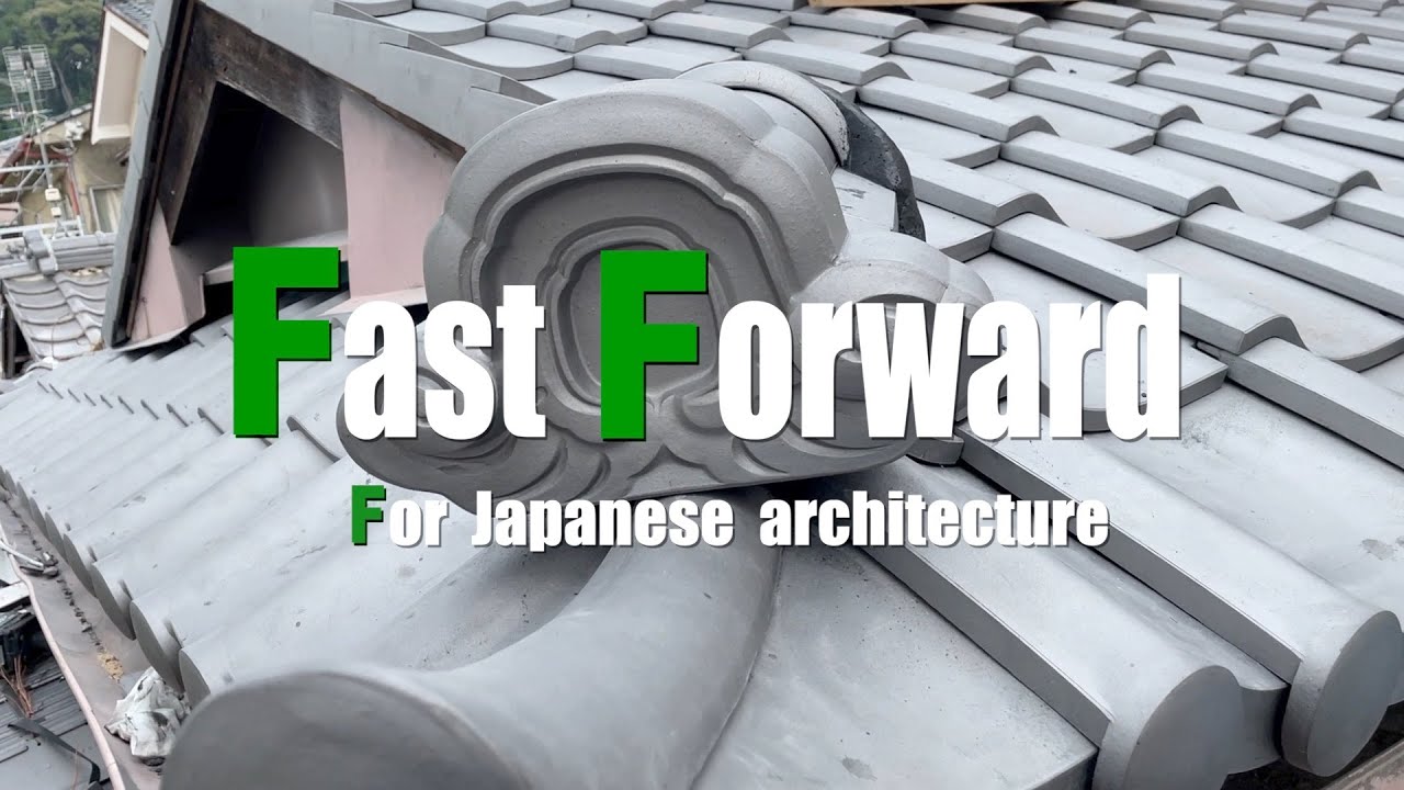 Japanese roof tiles