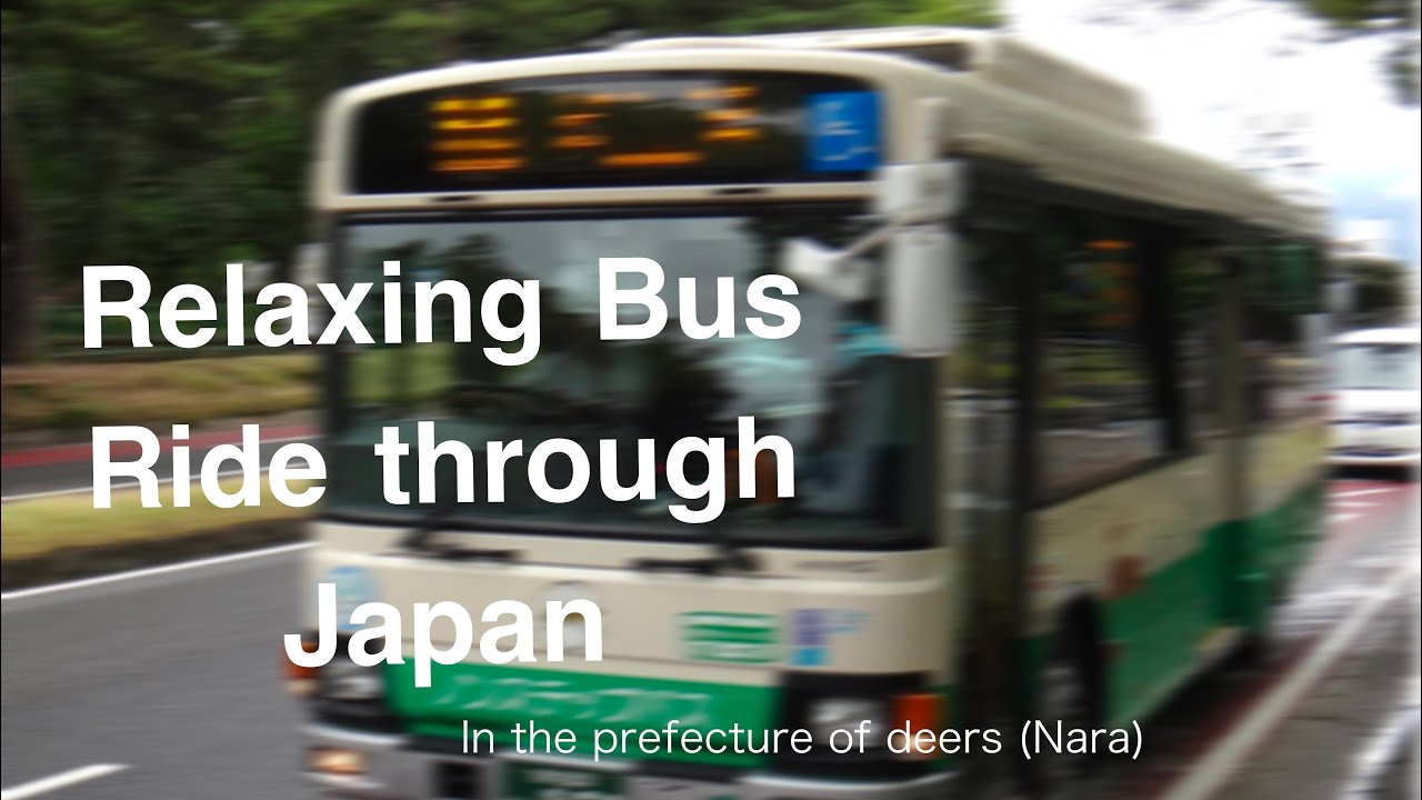 Solo Travelling in Japan | A relaxing bus ride| ASMR soundscape no talking