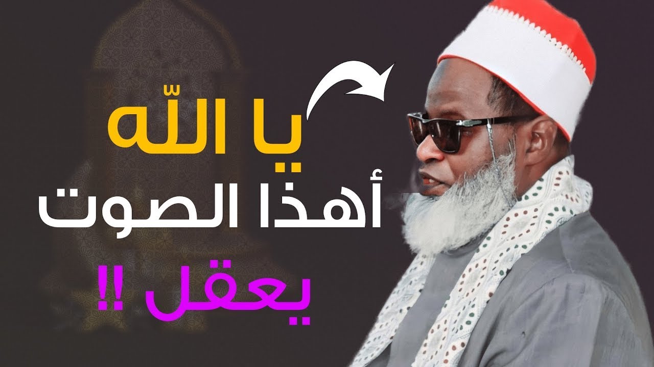 أروع ما قد تسمعه أذناك ! 😭 تلاوة تلامس شغاف القلب وتداوي جروح الروح المتعبة  | Healing Quran