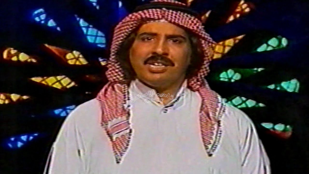 ياذهب أصلي .. ابراهيم حبيب
