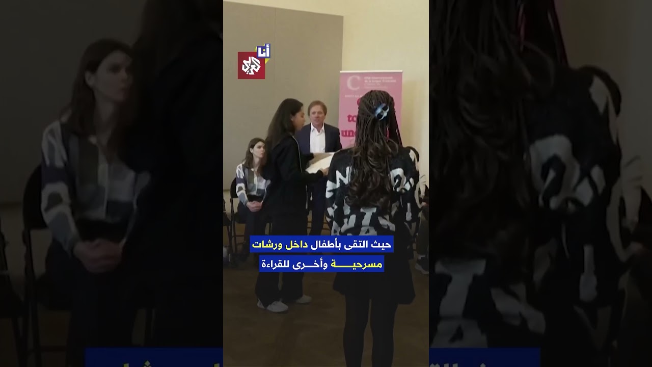 ماكرون يُدشن يومًا بلا شاشات لتلاميذ فرنسا ضمن خطته للحد من الإنترنت لما دون 15 سنة