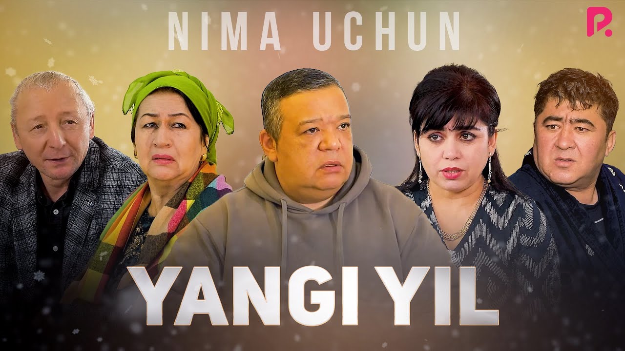 Otala so'zi - Yangi yil kuni | Оталар сузи - Янги йил куни (Nima uchun?)