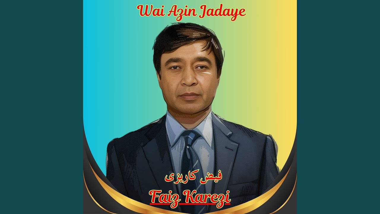 Wai Azin Jadaye