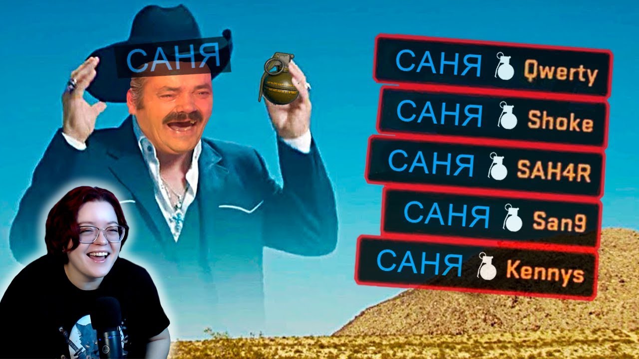 Идеальные моменты в играх - Рай перфекциониста 💥 – Реакция на gamewadafaq ( WDF / ВДФ )