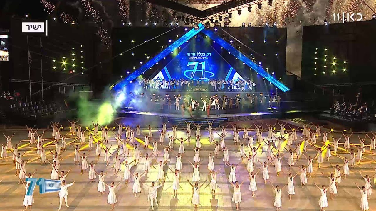 טקס הדלקת המשואות בהר הרצל | יום העצמאות 2019