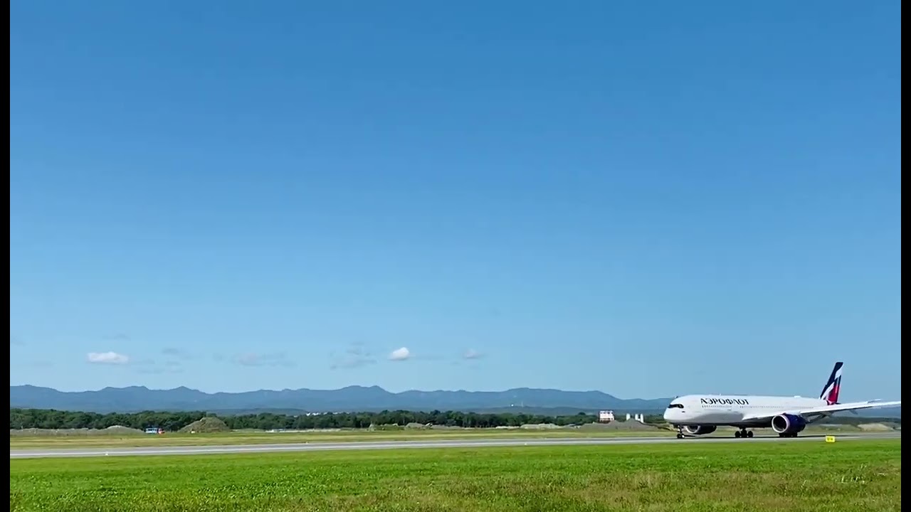 Airbus A350-900 встретили в Южно-Сахалинске