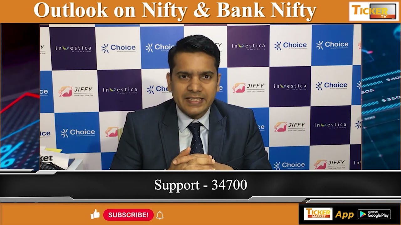 Sumeet Bagadia - Ticker TV Interview