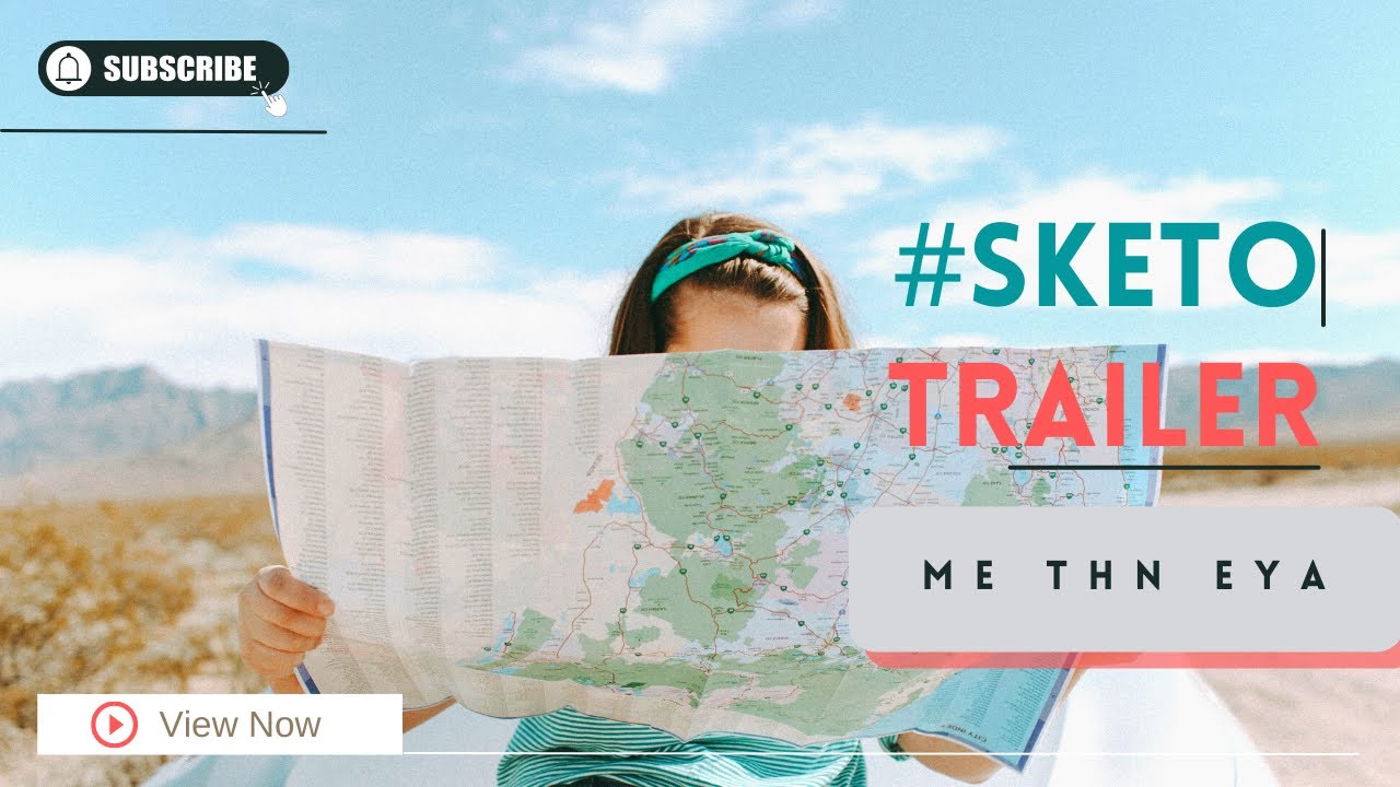 #sketo | trailer